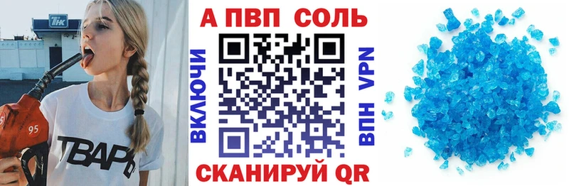Где найти наркотики Егорьевск Гашиш  Канабис  Cocaine  Мефедрон 