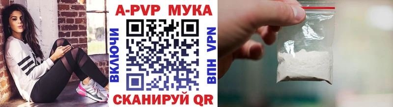ОМГ ОМГ ССЫЛКА купить сайты Егорьевск А ПВП СК
