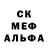 Метадон белоснежный Gennadas