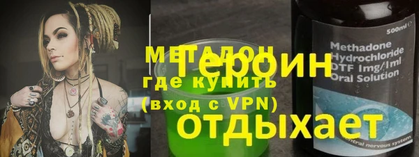 2c-b Алексин