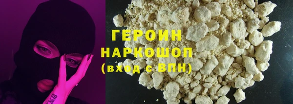 крисы Абинск