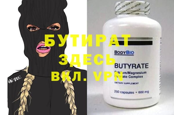 гашиш Алексеевка