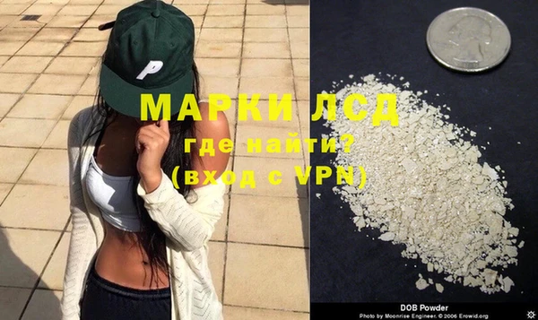apvp Абаза