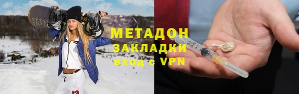гашиш Алексеевка