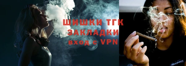 крисы Абинск