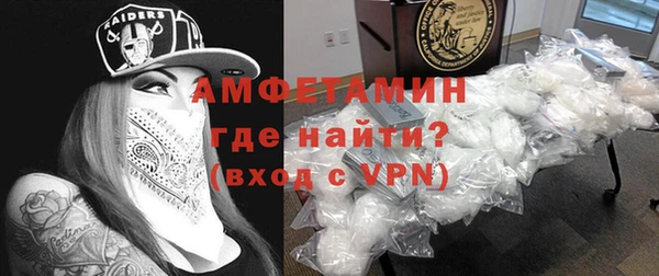 apvp Абаза