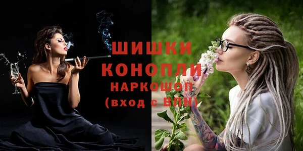 apvp Абаза