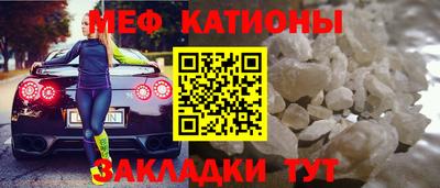 экстази Балахна