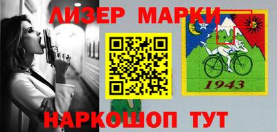экстази Балахна