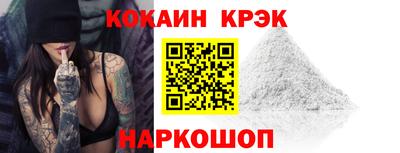 амф Балаково