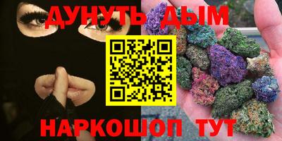 амф Балаково