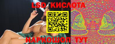 амф Балаково