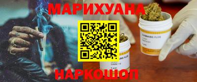 амф Балаково
