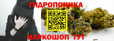 амф Балаково