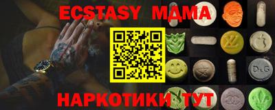 сатива Балашиха