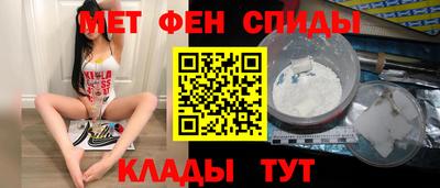 сатива Балашиха