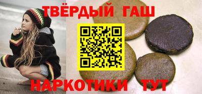 амф Балаково