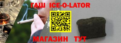 амф Балаково