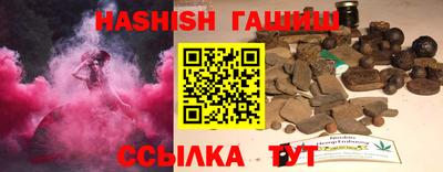амф Балаково
