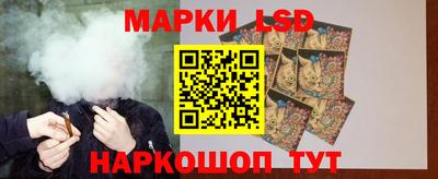 экстази Балахна